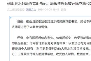 万博manbetx中国官方网站截图1